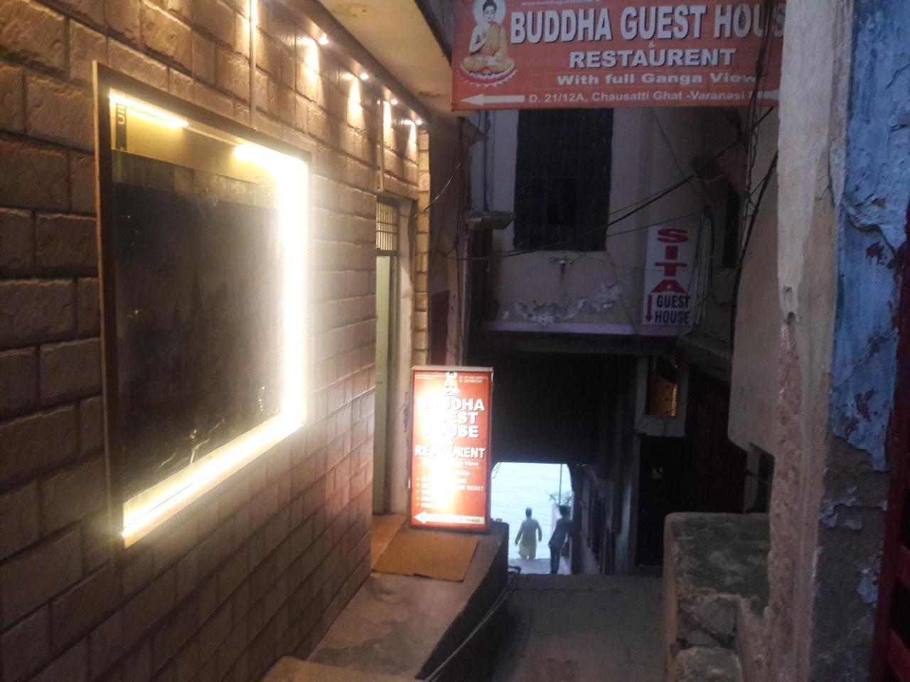 Buddha Guest House Варанаси Экстерьер фото